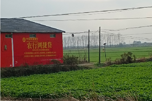  正阳如何防止墙体广告褪色呢？