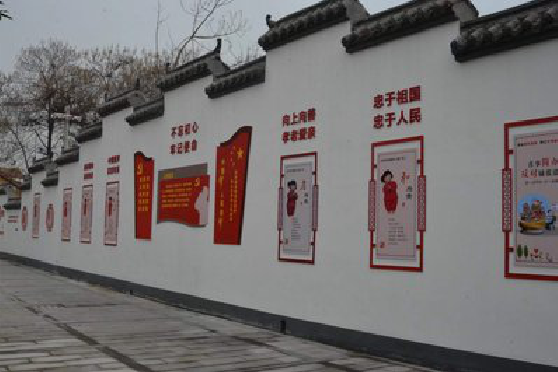  正阳墙体彩绘-乡村文化墙