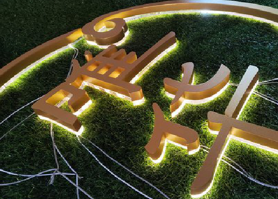 正阳门头上的发光字你选对了吗?