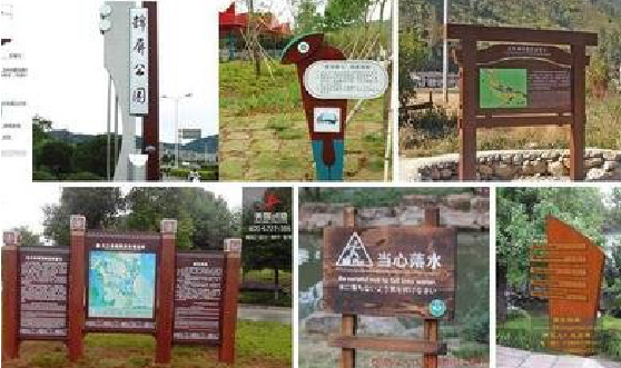  正阳标识标牌具有哪些特点？