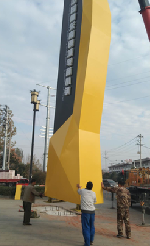  正阳标识标牌的安装方法。