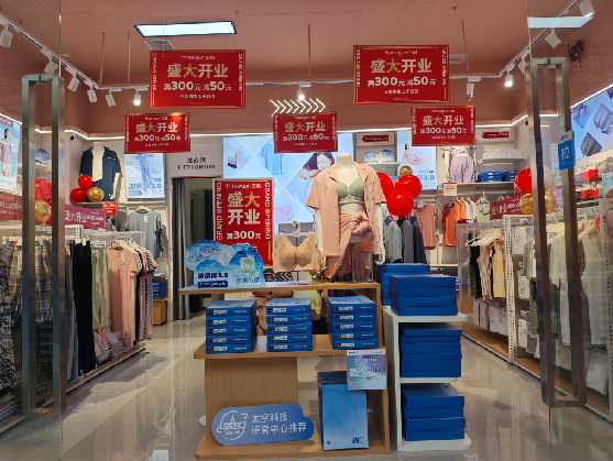 正阳店面装修可以怎么设计?