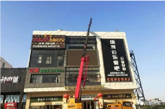  正阳户外广告招牌设计制作。