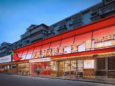  正阳餐饮招牌制作有哪些要点和技巧？