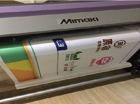  正阳喷印写真褪色的原因。