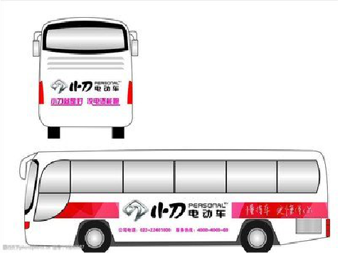  正阳公交车身贴如何完美贴合？