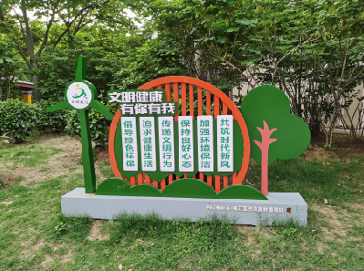 正阳标识标牌对现代社会的重要性。