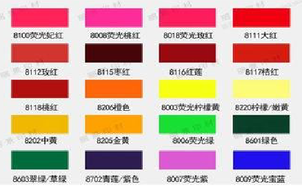  正阳广告油墨饱和度不好的原因。