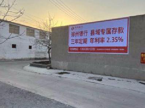  正阳喷绘广告持久的的几大要素。