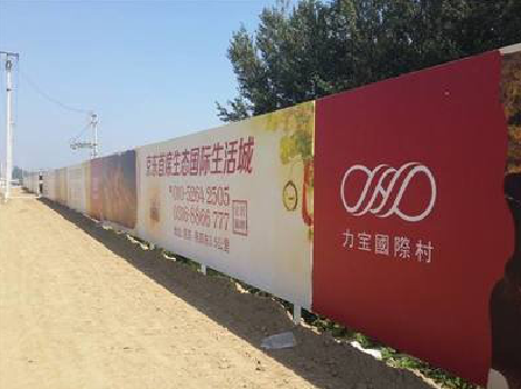  正阳喷绘可以用来喷什么画面？