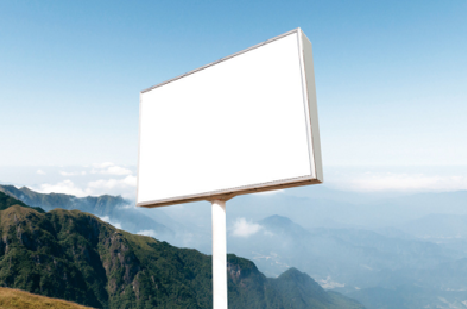  正阳户外广告变革的趋势。